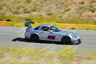 media/May-11-2024-Speed Ventures (Sat) [[6540dbf9cc]]/Red Group/Session 2-Bowl Entrance/